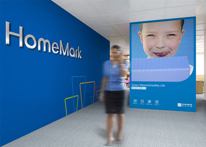 鹰手营子矿区VI设计