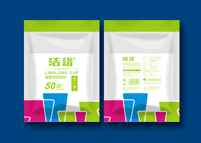 鹰手营子矿区VI设计公司