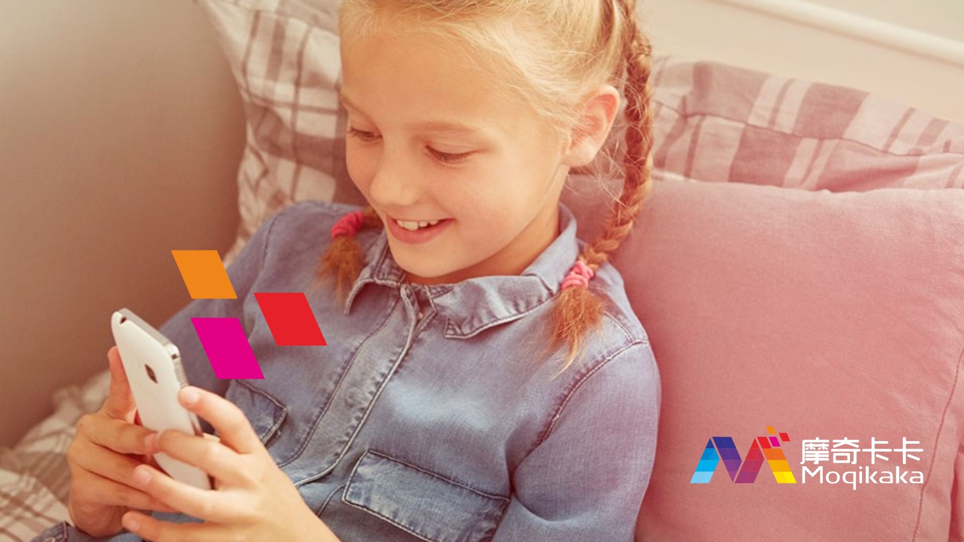 鹰手营子矿区VI设计