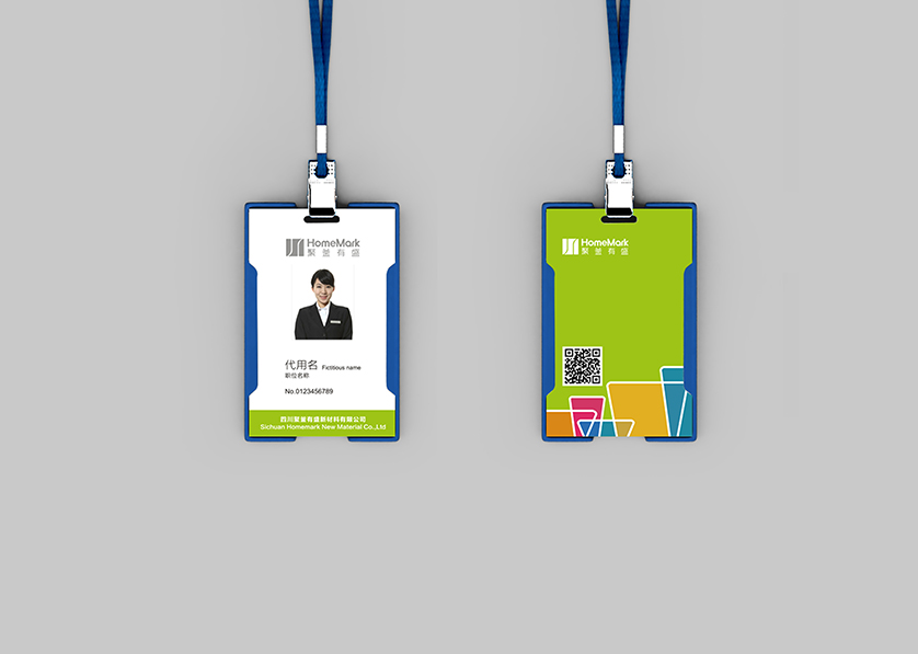 鹰手营子矿区VI设计公司